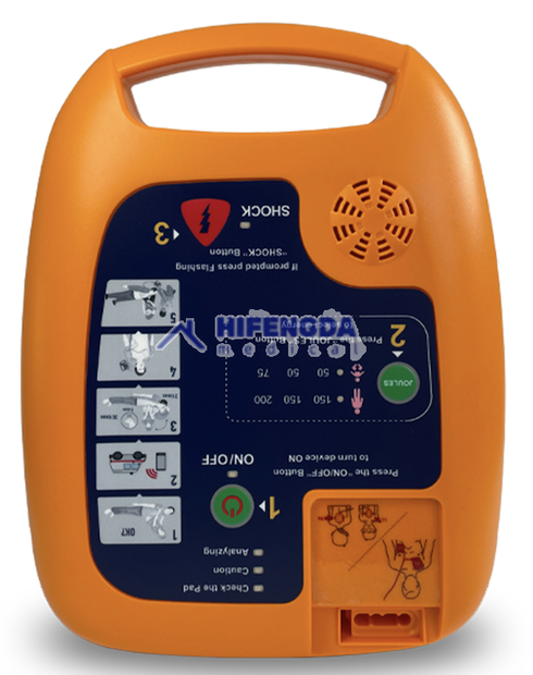 Defibrillator